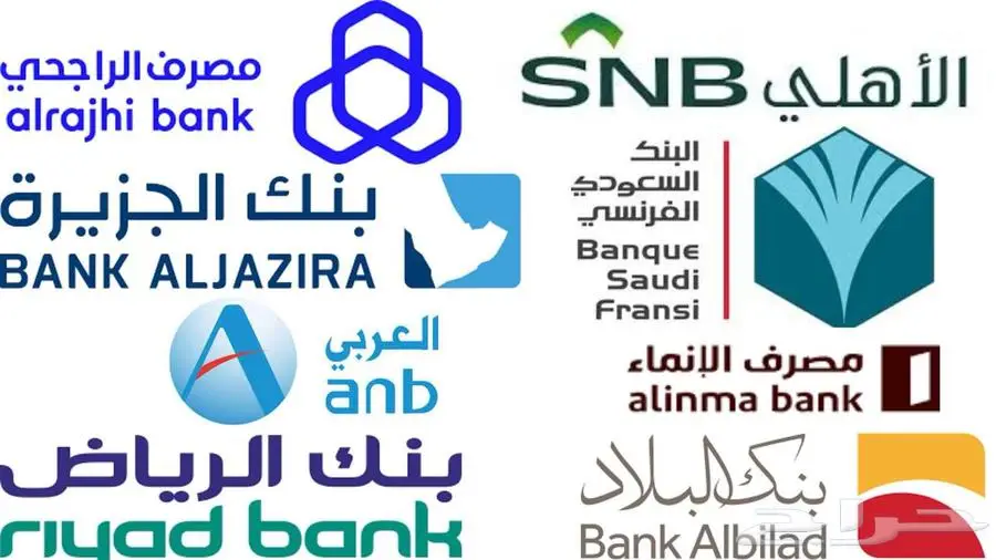 يارس واي بلس 2026 9