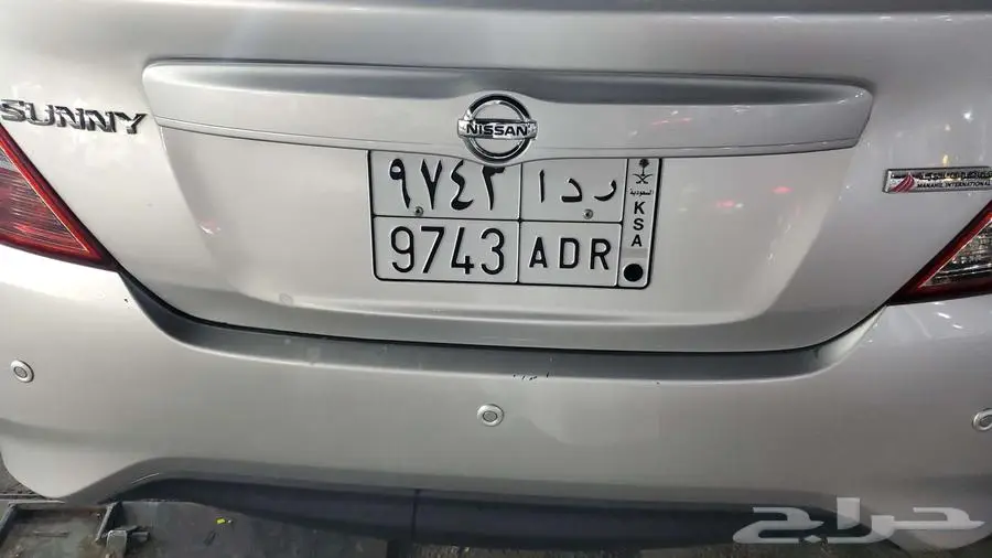 نيسان صني كمفورت 2022 فل كامل 4