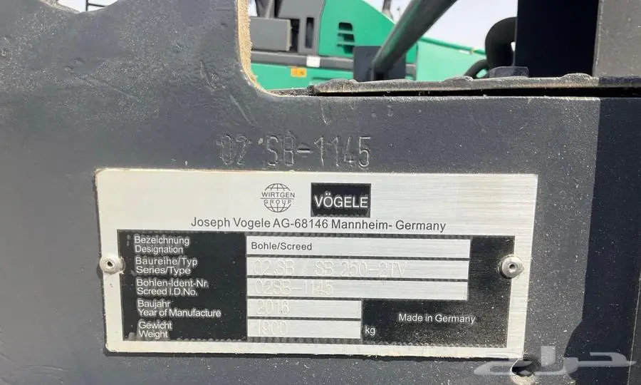 للبيع فرادة إسفلت Vogele Super S1800-2L موديل 2016 11