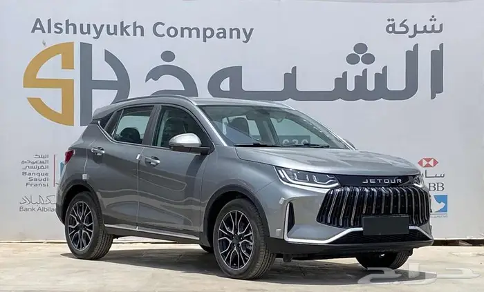 جيتور X50 فل كامل موديل 2025 2