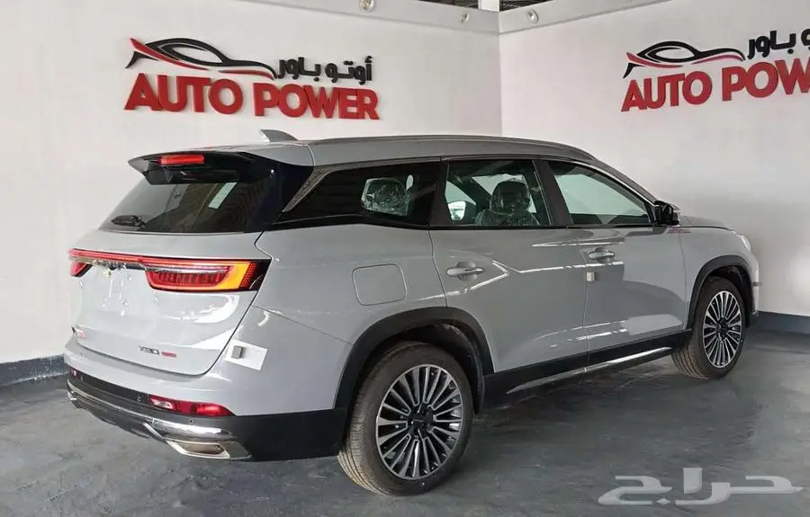 جيتور X90 بلس فل لاكجري 2025 10