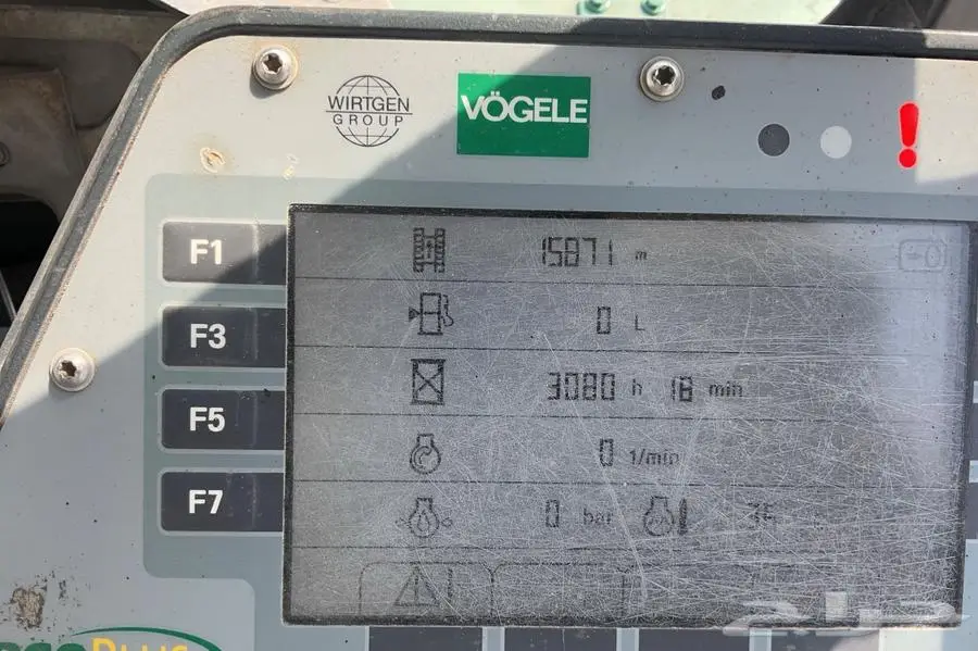 للبيع فرادة إسفلت Vogele Super S1800-2L موديل 2016 9