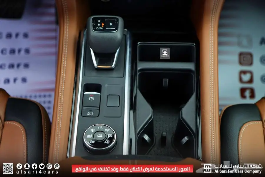 نيسان باثفندر SL 2023 إقساط بنوك وشركات 8