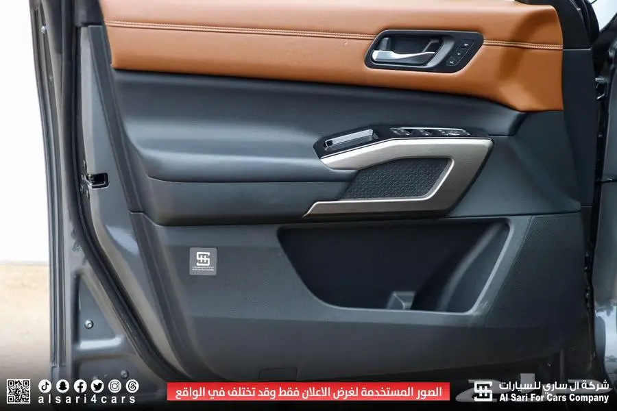 نيسان باثفندر SL 2023 إقساط بنوك وشركات 2