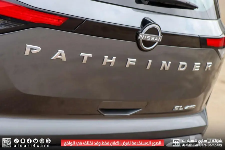 نيسان باثفندر SL 2023 إقساط بنوك وشركات 26