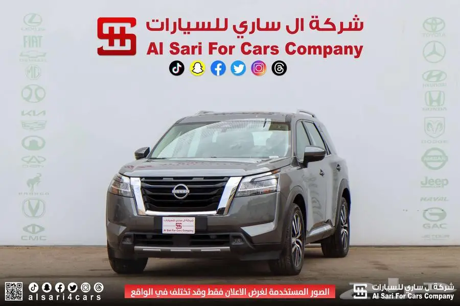 نيسان باثفندر SL 2023 إقساط بنوك وشركات 22