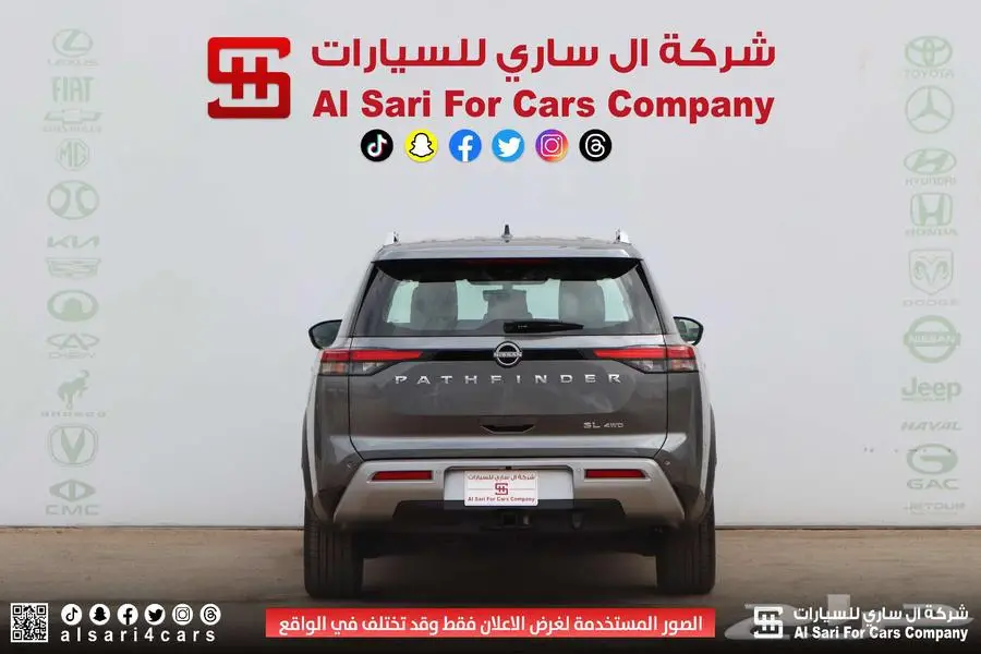 نيسان باثفندر SL 2023 إقساط بنوك وشركات 28
