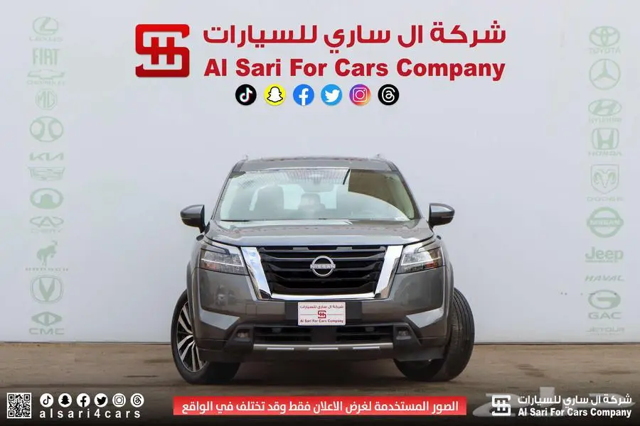نيسان باثفندر SL 2023 إقساط بنوك وشركات 23