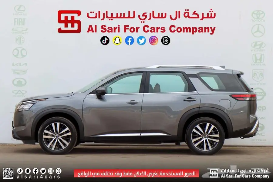 نيسان باثفندر SL 2023 إقساط بنوك وشركات 30