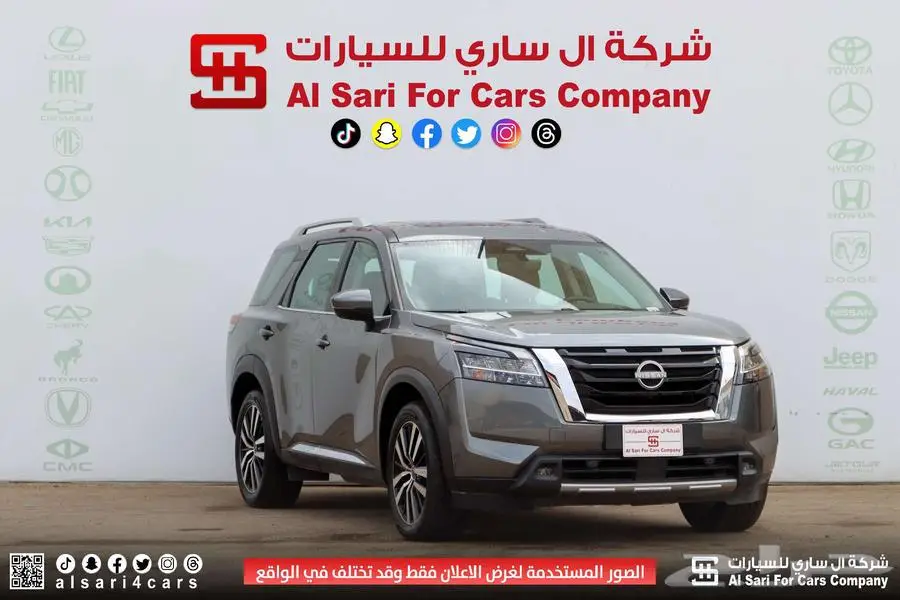 نيسان باثفندر SL 2023 إقساط بنوك وشركات 27