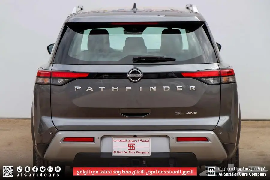 نيسان باثفندر SL 2023 إقساط بنوك وشركات 29