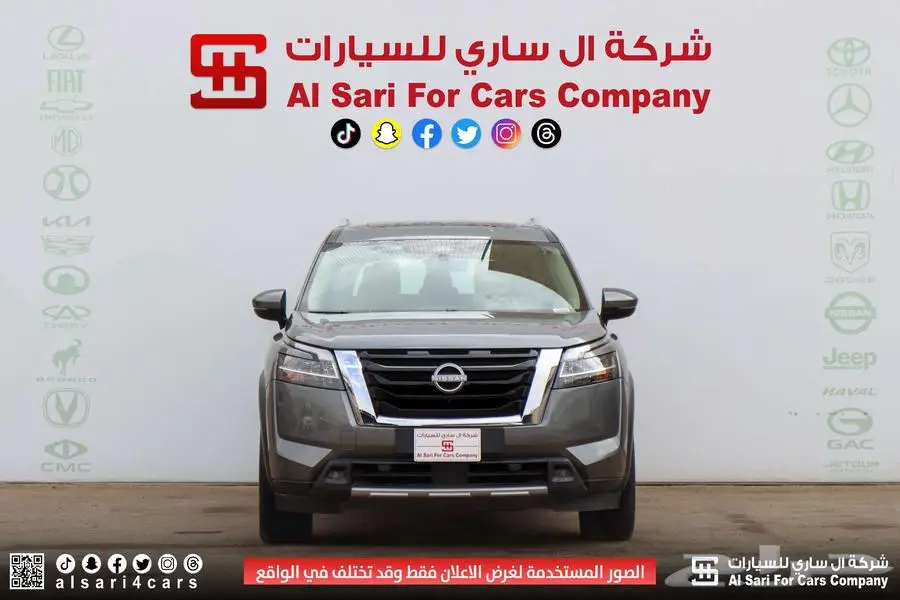 نيسان باثفندر SL 2023 إقساط بنوك وشركات 0