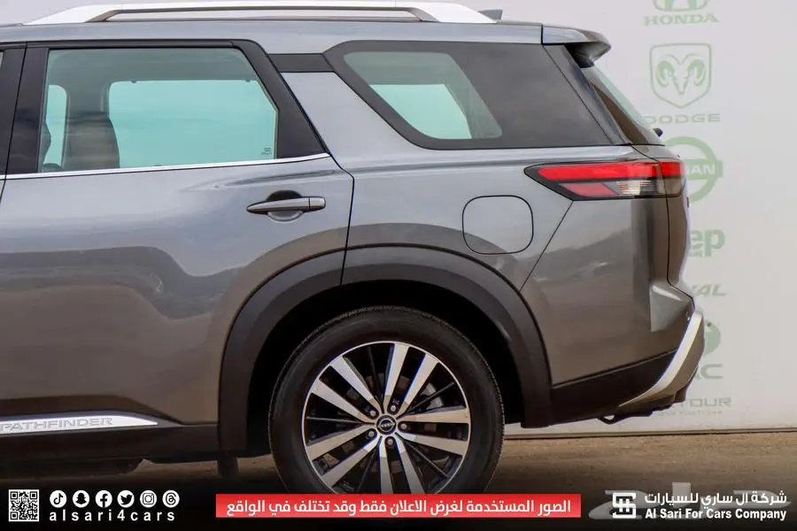 نيسان باثفندر SL 2023 إقساط بنوك وشركات 16