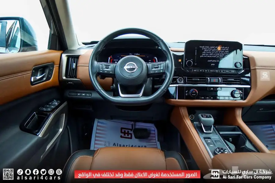 نيسان باثفندر SL 2023 إقساط بنوك وشركات 13