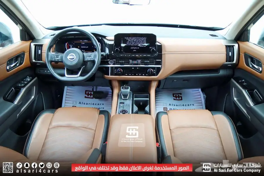 نيسان باثفندر SL 2023 إقساط بنوك وشركات 14