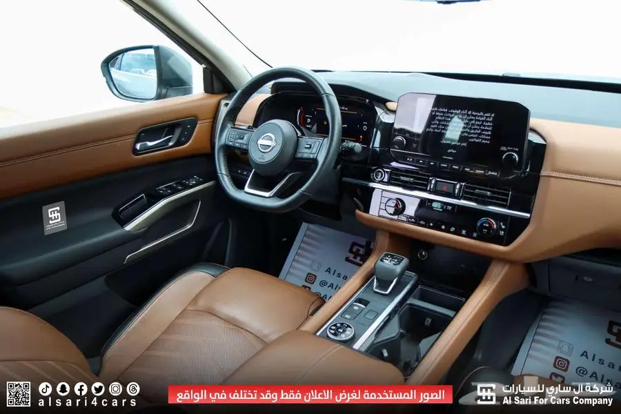 نيسان باثفندر SL 2023 إقساط بنوك وشركات 10