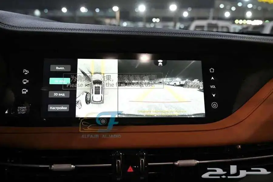 شانجان CS95 كلاسيك استاندر 26 بالنقد والتقسيط 9