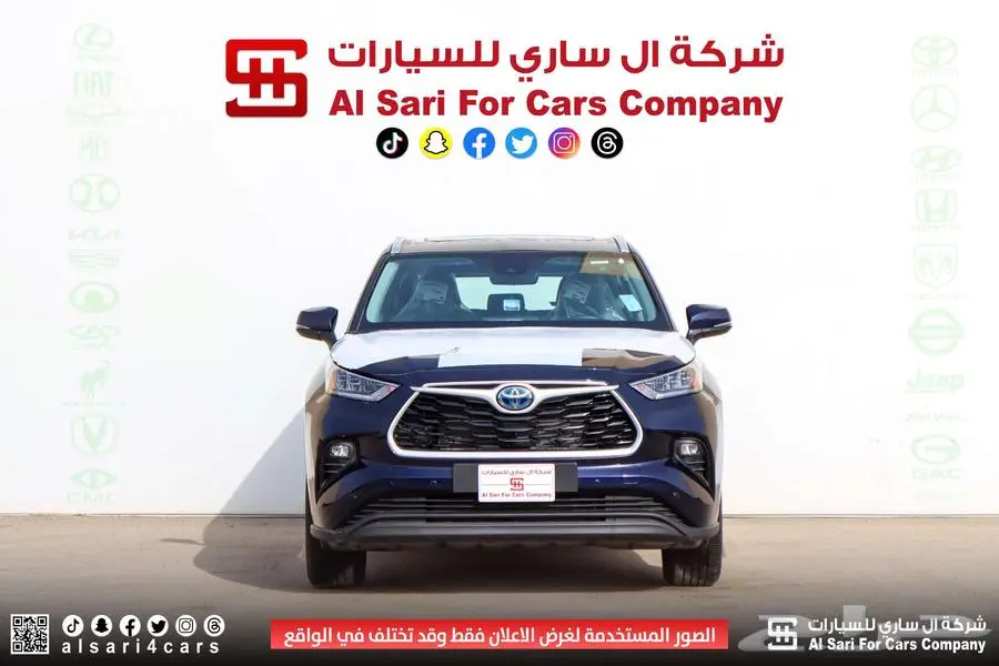 تويوتا هايلندر GLE 2024 35