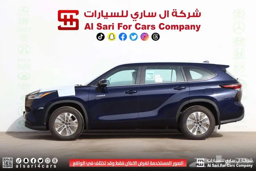 تويوتا هايلندر GLE 2024 34