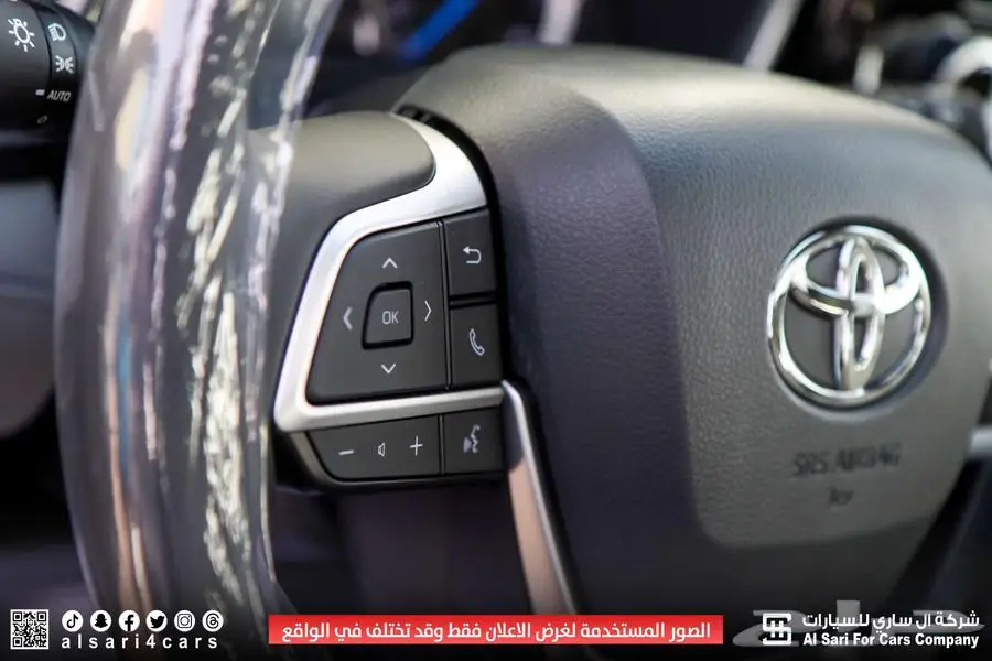 تويوتا هايلندر GLE 2024 9