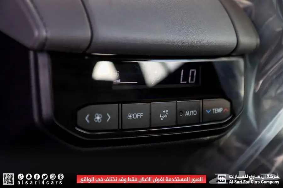 تويوتا هايلندر GLE 2024 37