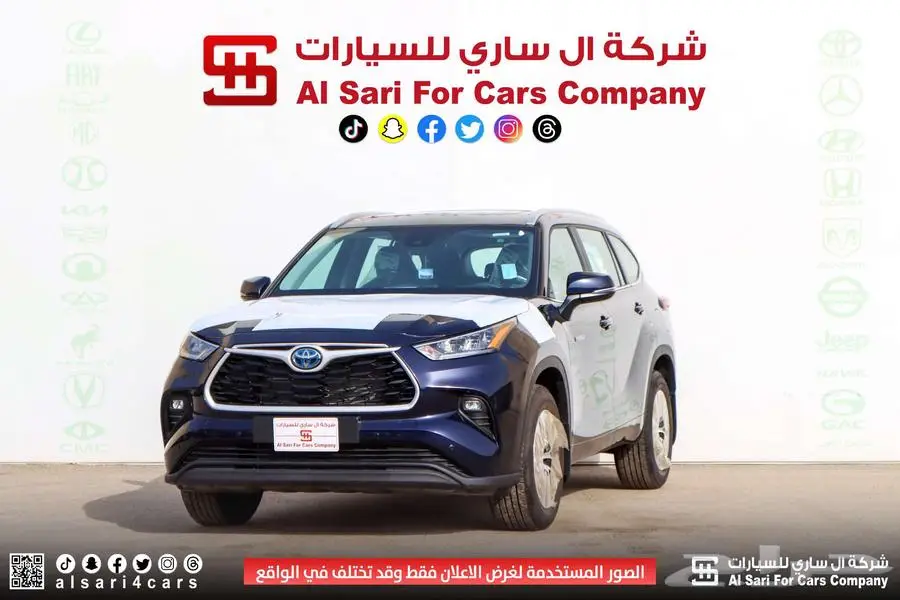 تويوتا هايلندر GLE 2024 0