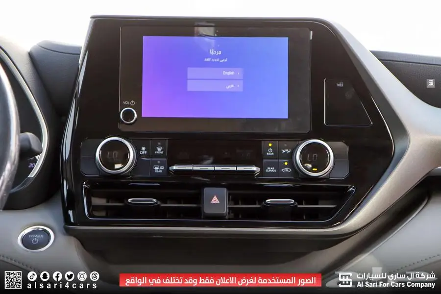 تويوتا هايلندر GLE 2024 10