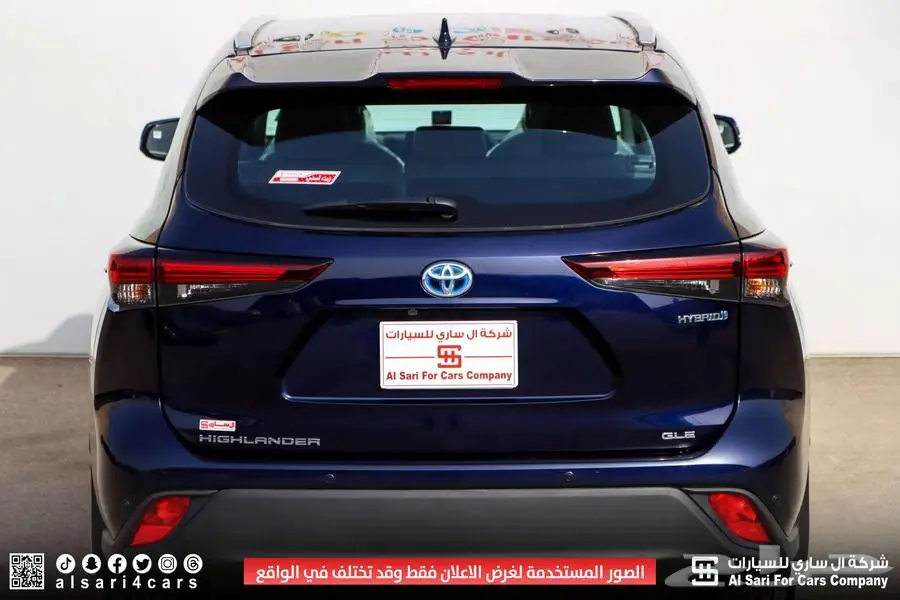 تويوتا هايلندر GLE 2024 5