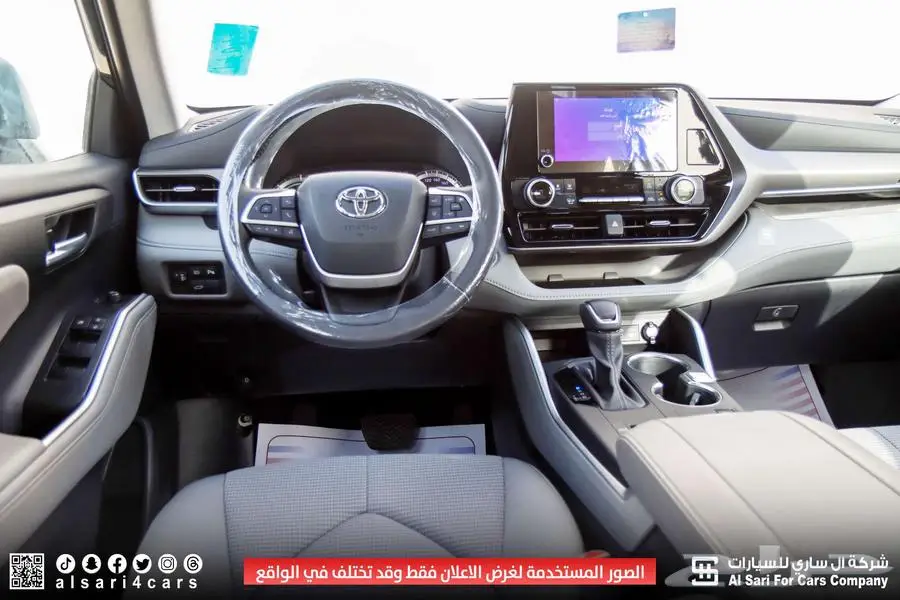 تويوتا هايلندر GLE 2024 14