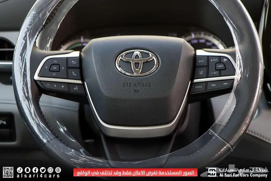 تويوتا هايلندر GLE 2024 22