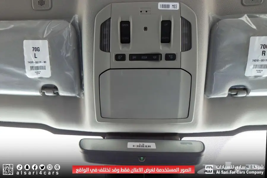 تويوتا هايلندر GLE 2024 25