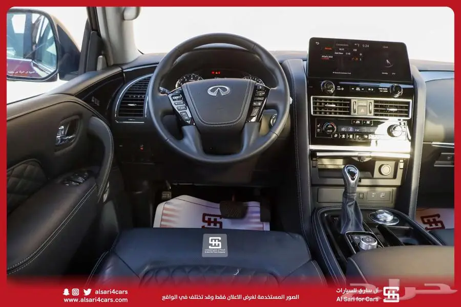 انفنتي QX80 2023 18