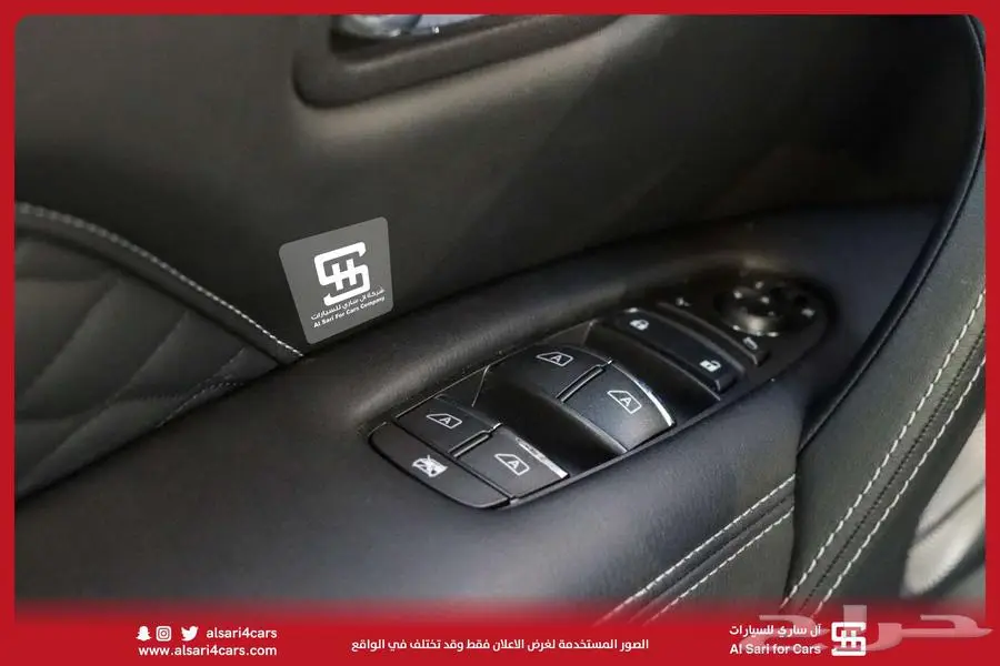 انفنتي QX80 2023 17