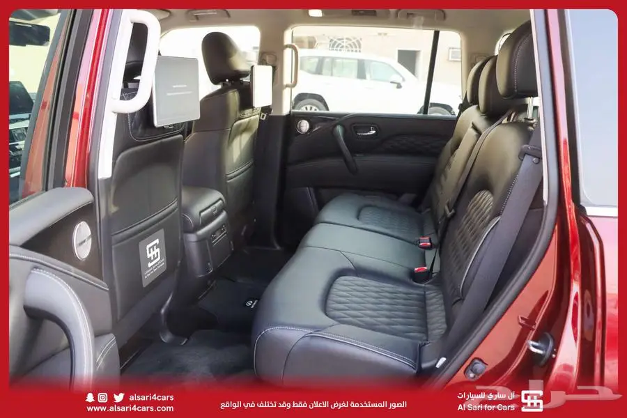 انفنتي QX80 2023 10
