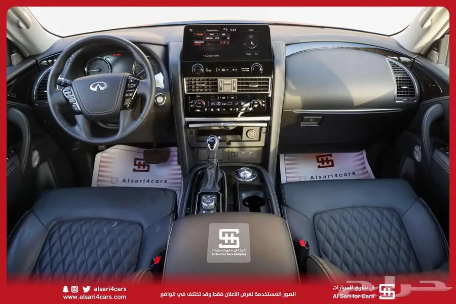 انفنتي QX80 2023 4