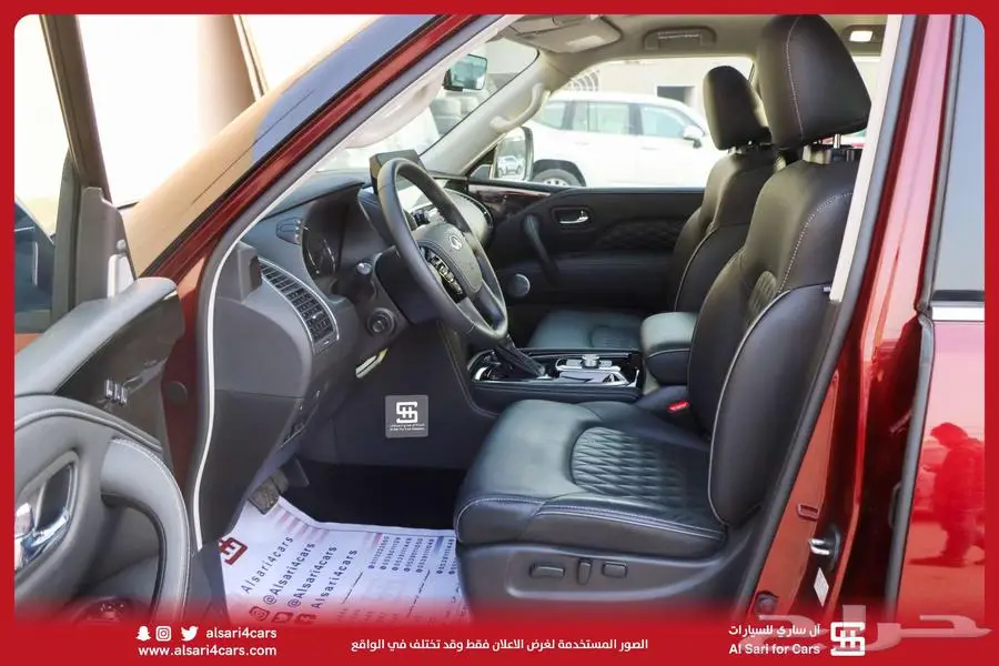 انفنتي QX80 2023 25