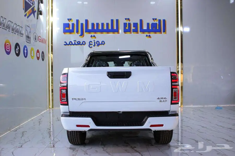 جريت وول باور فل كامل موديل 2025 بالشكل الجديد 3