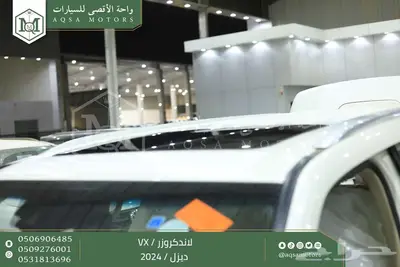 لاندكروزر في اكس فل ابيض ديزل 2024 اقل سعر كاش واقساط 24