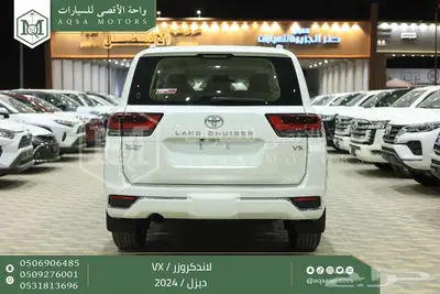 لاندكروزر في اكس فل ابيض ديزل 2024 اقل سعر كاش واقساط 14