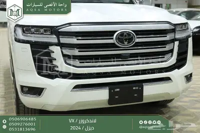 لاندكروزر في اكس فل ابيض ديزل 2024 اقل سعر كاش واقساط 16