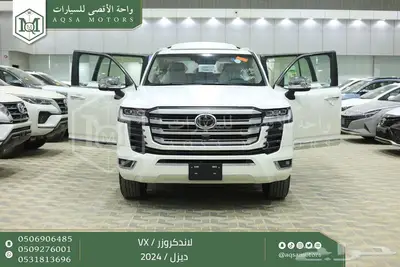 لاندكروزر في اكس فل ابيض ديزل 2024 اقل سعر كاش واقساط 12