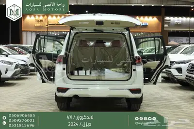 لاندكروزر في اكس فل ابيض ديزل 2024 اقل سعر كاش واقساط 9