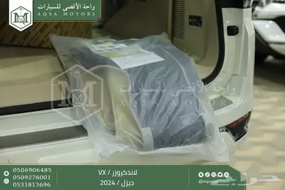 لاندكروزر في اكس فل ابيض ديزل 2024 اقل سعر كاش واقساط 3