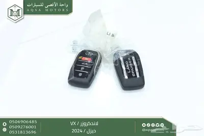 لاندكروزر في اكس فل ابيض ديزل 2024 اقل سعر كاش واقساط 31