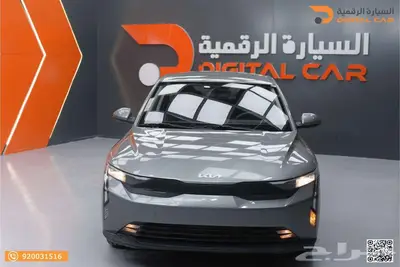 كيا K3 ستاندر موديل 2024 0