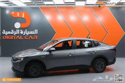 كيا K3 ستاندر موديل 2024 1
