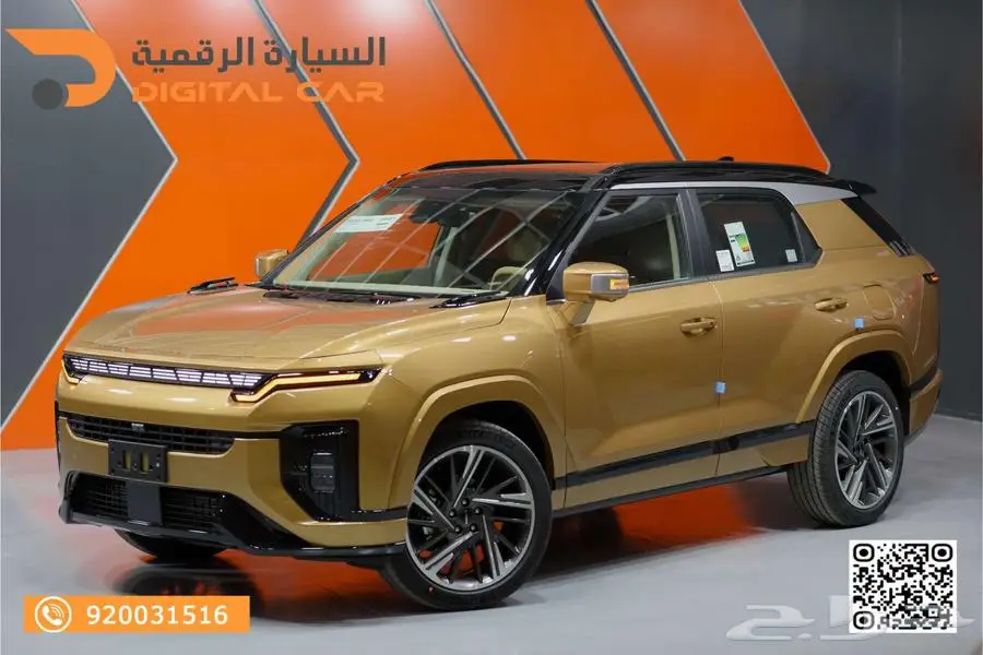 KGM اكتيون بريميوم 2025 بضمان الوكالة index