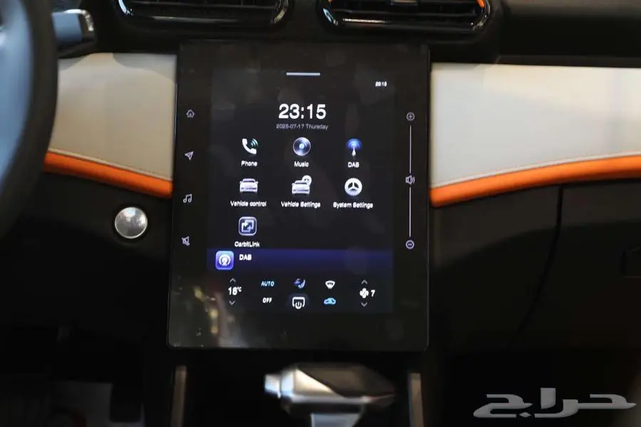 دونج فينج شاين E1 2025 8