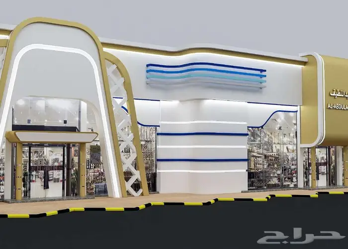 مهندس تصميم داخلي ديكور تجاري سكني 8