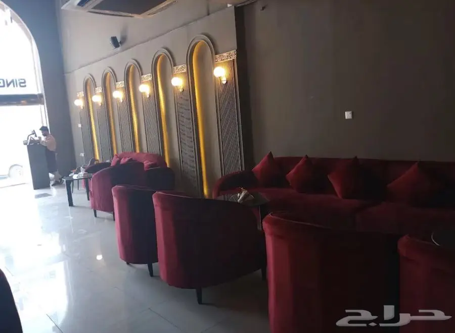 لاونج للتقبيل في حي الحزن 0